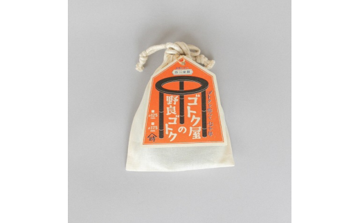 ゴトク屋の野良ゴトク 五段階に高さ調節可能な五徳 アウトドア用品 五徳 燕三条製 [ヤマトキ製作所]【019S095】