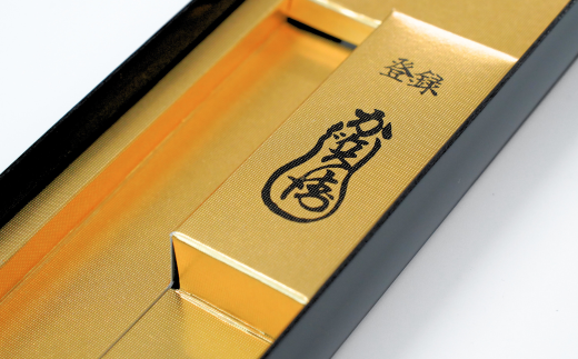 かじ兵衛 鯵切包丁 120mm 白紙 包丁 庖丁 調理器具 キッチン用品 【021S059】