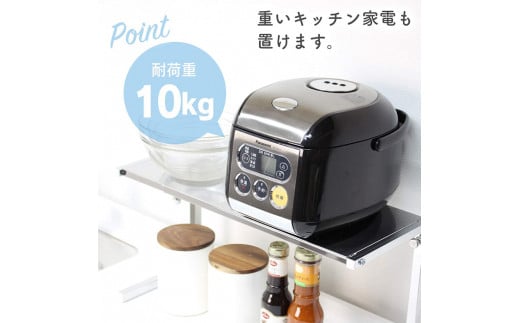 シンク上カウンターラック 1段 ワイド 収納棚 収納 インテリア キッチンツール キッチン用品 キッチンラック 省スペース 隙間収納 小物収納 燕三条製 [川口工器]【024S005】