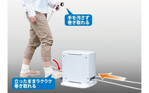 ホースリール20m 蛇口コネクタセット [グリーンライフ] 【025S005】