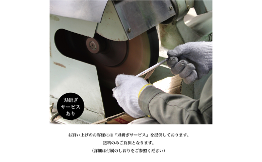 [冒険倶楽部] 菊國廣 薪割り鉈 両刃 165mm AY-128 ナタ 薪割り ケース付き キャンプ用品 アウトドア用品 【026S037】