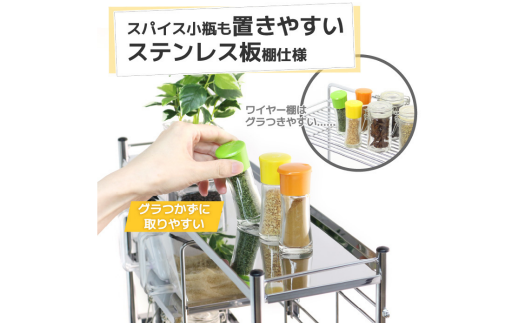 コンロサイドラック ハーフ棚＆フック シルバー コンロ 横 ラック サイド スリム 収納用品 キッチン用品 キッチンラック 隙間収納 頑丈 [川口工器] 【027S029】