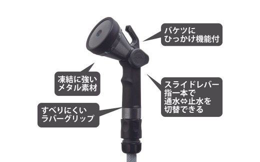 スチールホースリールセット30m グレー [グリーンライフ] 【028S003】