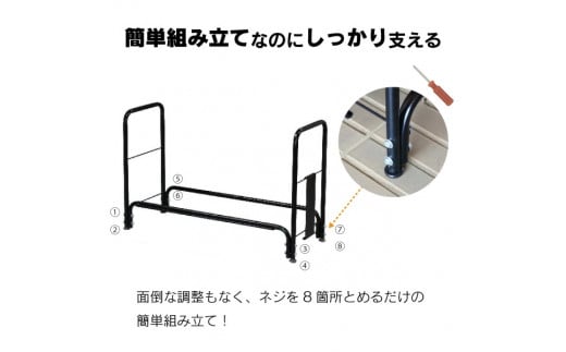 タイヤ収納ラック レギュラー（軽自動車～普通自動車用） スロープ付き タイヤスタンド 燕三条製 [川口工器] 【028S012】