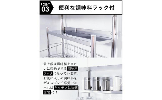 [燕三条水切り直販店] 突っ張り式 ステンレス 水切りラック 2段 キッチン用品 収納キッチン収納 水回り 整理 【028S013】