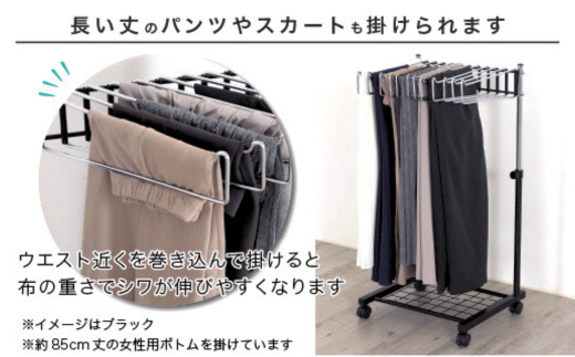 棚付きスラックスハンガー12本掛 ホワイト コンパクト スリム 省スペース 押入れ クローゼット キャスター 燕三条製 [川口工器] 【035S024】