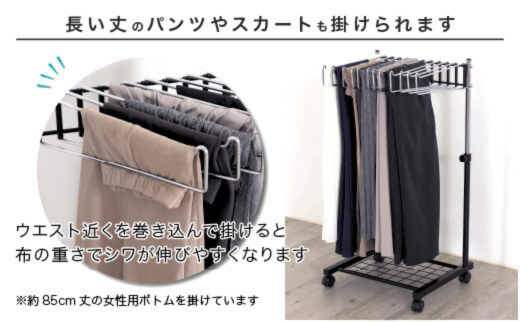 棚付きスラックスハンガー12本掛 ブラック コンパクト スリム 省スペース 押入れ クローゼット キャスター 燕三条製 [川口工器] 【035S025】