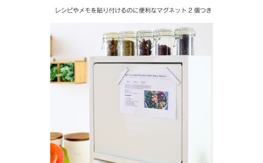 白いスパイスラック・ポット４杯 調味料入れ スパイスストッカー 大容量収納 フラップ扉 キッチン収納 ホワイト シンプル 燕三条製 [川口工器] 【037S011】