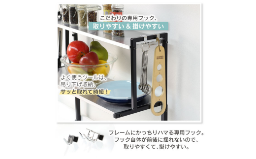 arte キッチンサポートラック Sサイズ ブラック キッチン用品 燕三条製 [川口工器]【037S019】