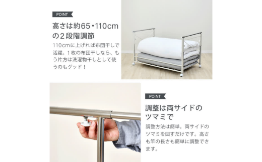 布団も干せる！伸縮 布団収納 頑丈ワゴン 幅111cm A160 足立製作所 布団収納ラック ふとん干し キャスター付き 物干し 通気性 押入れ収納 布団ラック 燕三条 新潟 [足立製作所] 【038S013】