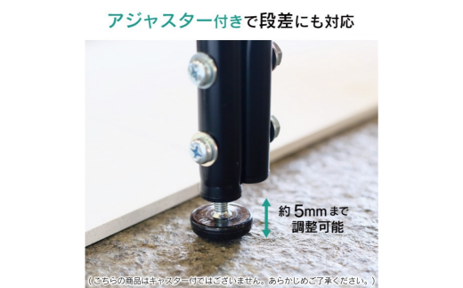 タイヤラック ワイドタイプ カバー付き 燕三条製 [川口工器]【045S008】