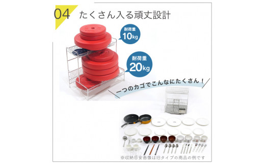 シンクに渡せる水切りラック2段 幅43cm 水切りかご 水切りカゴ 水切りバスケット キッチンツール キッチン用品 シンクサイド 収納棚 収納スペース 大容量 耐荷重30kg 燕三条製 [川口工器]【047S009】