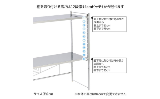 幅伸縮家電ラック 2段ワイド スチール ステンレス 幅86 幅90 幅100 幅110 耐荷重50kg 台所 収納 ラック レンジ上 伸縮 棚 シェルフ 電子レンジ カウンター上収納 ステンレス [川口工器]【066S005】