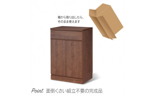 リビングキャビネット 幅60 ブラウン 完成品 サイドボード 収納 棚 リビング収納 インテリア おしゃれ 可動棚 [川口工器]【090S004】