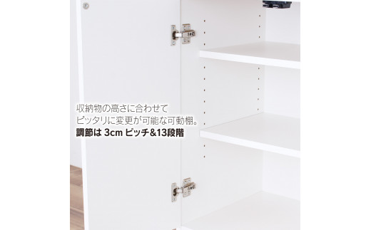 リビングキャビネット 幅90 ホワイト 木製 収納 棚 リビング収納 インテリア 組立不要 配線よけ [川口工器] 【133S001】