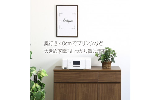 リビングキャビネット 幅90 ブラウン 木製 収納 棚 リビング収納 インテリア 組立不要 配線よけ [川口工器] 【133S002】