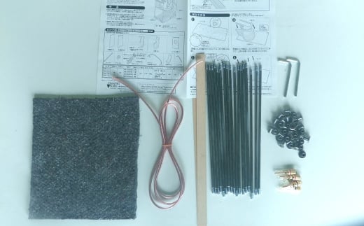 バックロードホーンスピーカー（ペア）自作キットMM-191T (スピーカーユニット付属なし) [Hasehiro Audio(ハセヒロ)]【506S001】