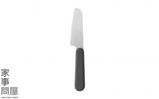 [家事問屋] 卓上ナイフ 食洗機可 キッチン用品 燕三条製 下村企販 新生活【010S472】