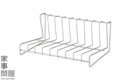 [家事問屋] ディッシュスタンド26 食器収納 食器棚収納 キッチン収納 スペース活用 キッチン用品 燕三条製 下村企販 新生活 新生活 【011S187】
