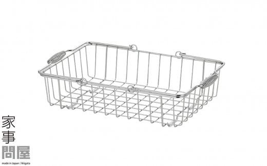 [家事問屋] 取って付きバスケット 小 ハンドル付 タオル収納 ステンレス製 キッチン用品 ランドリー用品 燕三条製 下村企販 新生活 【018S064】