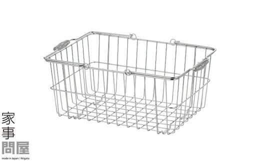[家事問屋] 取って付きバスケット 中 ハンドル付 タオル収納 ステンレス製 キッチン用品 ランドリー用品 燕三条製 下村企販 新生活【020S068】