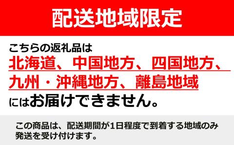 【定期便】季節の花束 3ヶ月コース