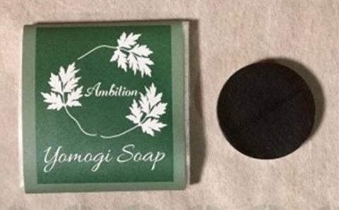 高柳の天然素材・無添加ミニ石鹸（よもぎ・すぎな）セット