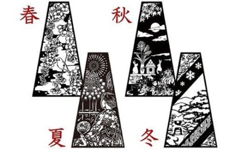 金属加工技術を応用！和モダンなスタンドライト JAPANDON （屋内用行燈）[ZJ803]