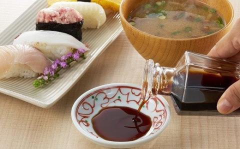 藤むら咲しょうゆ・みそセット