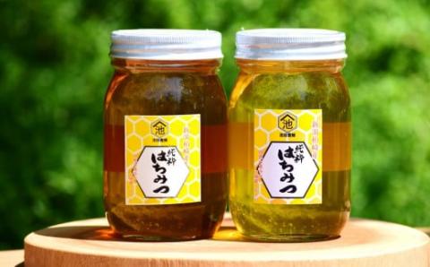 【令和7年産・数量限定】国産 非加熱 純粋はちみつ 600g×2種類（アカシア蜜・黒花槐蜜）食べ比べセット 柏崎産[Y0451]