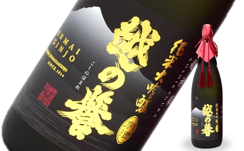 越の誉 純米大吟醸原酒 越神楽 1800ml 新潟 日本酒