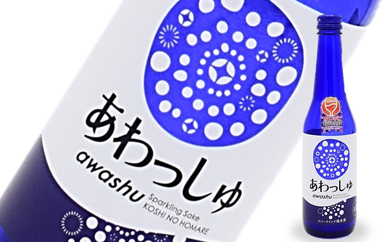 越の誉 スパークリング純米酒と銀の翼（柏崎地区限定販売酒） 計6本セット 新潟 日本酒 飲み比べ