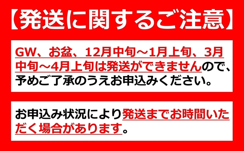 御菓子処すだ 白黒エンガトルテ 計20個入（白エンガトルテ×10個・黒エンガトルテ×10個）  [Y0035]