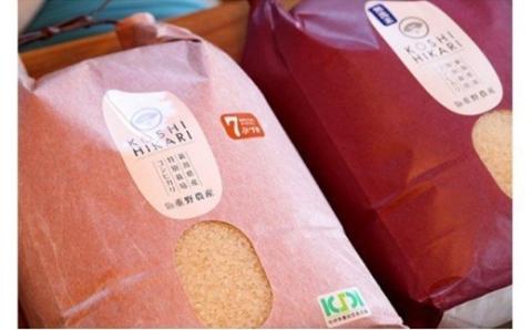 【令和7年産新米】コシヒカリ 無洗米 5kg 新潟県認証特別栽培米 重ちゃんが愛情込めて作ったお米[Y0066]