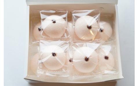 綾子舞本舗タカハシ お赤飯饅頭 10個