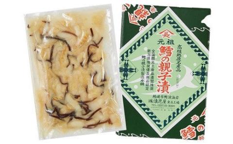 浪花屋 元祖 鱈の親子漬（180g）