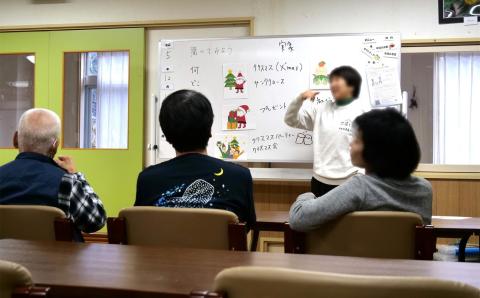 【柏崎市で体験】手話学習会参加権 12回分（毎週火曜日13:30～・1回約1時間）