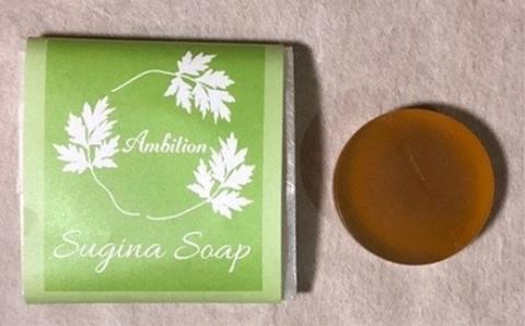 高柳の天然素材・無添加ミニ石鹸（よもぎ・すぎな）セット