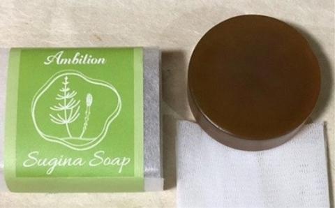 高柳の天然素材・無添加石鹸（よもぎ・すぎな）セット