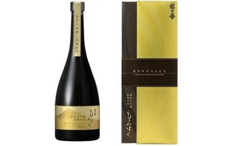 越の誉　純米大吟醸秘蔵古酒「もろはく」