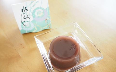 老舗あんこ屋が作る「水ようかん（こし・栗・かのこ）」詰合せ 9個入[ZA068]