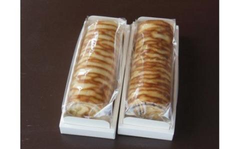 【吉屋20年以上のロングセラー】ロールケーキ 虎の巻 白あんと黒あんの2本入