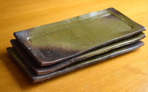 明城焼 恒炎窯 焼締長角皿 3枚セット