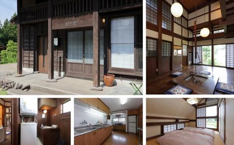 【素泊り 1泊ご宿泊券（最大9名様まで）】日本の原風景 荻ノ島かやぶきの宿『荻の家（おぎのや）』（一棟貸し）