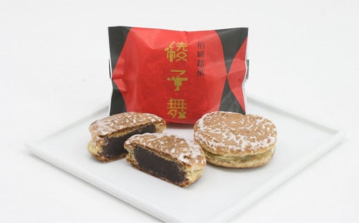 銘菓「綾子舞」8個入 扇箱 綾子舞本舗タカハシ