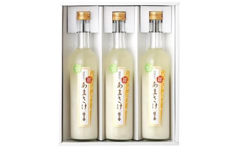 越の誉 越後の酒蔵造り ノンアルコール「あまさけ」 500g×3本