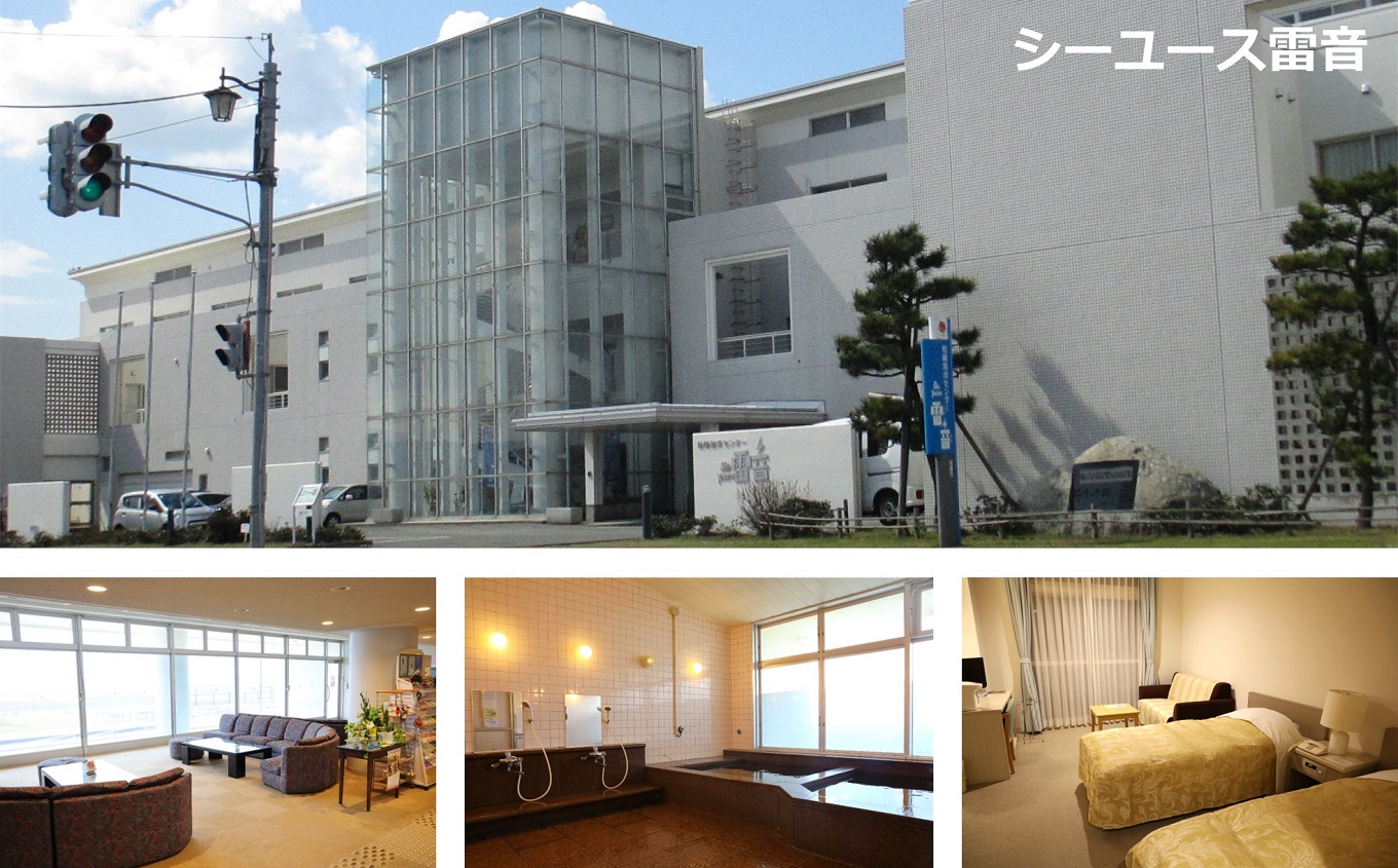 【ゴルフ宿泊パック】柏崎カントリークラブ・シーユース雷音 1泊1ラウンドプレー（2名様分）