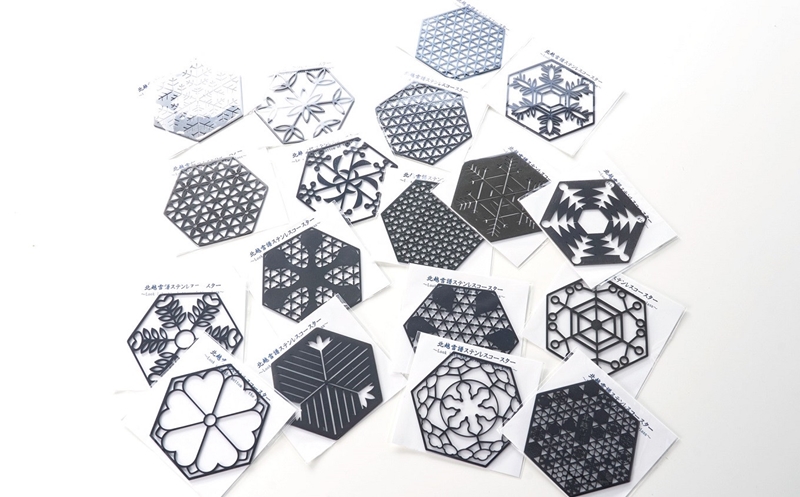 金属加工技術を応用！北越雪譜 金属コースター ランダム5枚セット