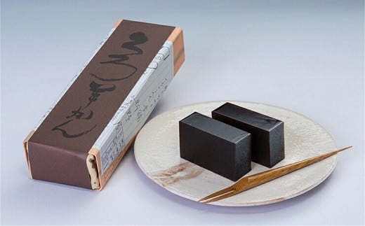 菓子道楽新野屋 くろ羊かん（3本）・米菓（8種）セット