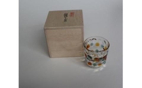 越後びーどろ ぐい呑 黄緑